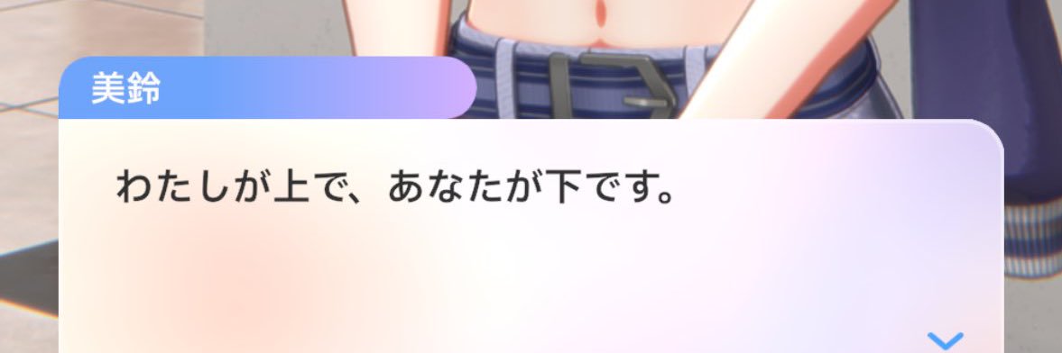 Yoru_win's profile banner image