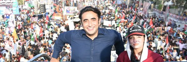 Aamir_Gadhei Profile Banner