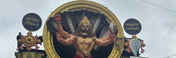 ramvedii Profile Banner