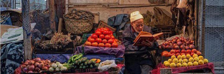 E_youb's profile banner image