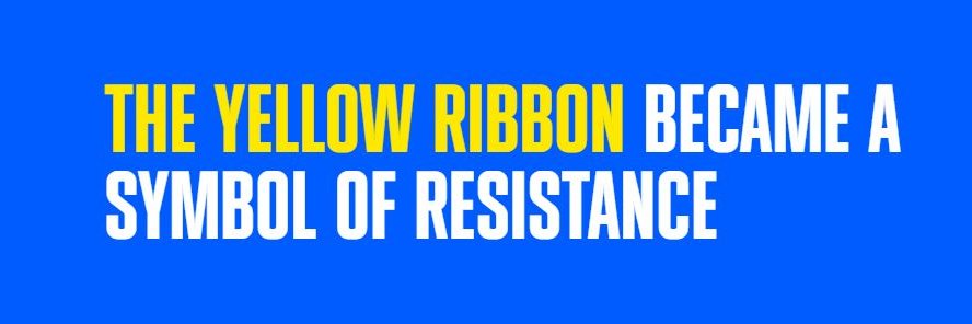Yellow Ribbon's banner