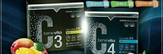 Citizen #141 | Via Vita Veritas banner