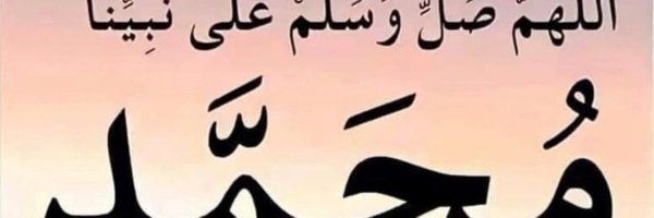 AkimSefou Profile Banner