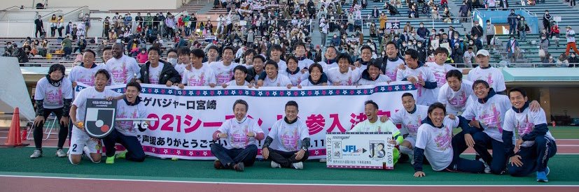 r1012soccer's profile banner image