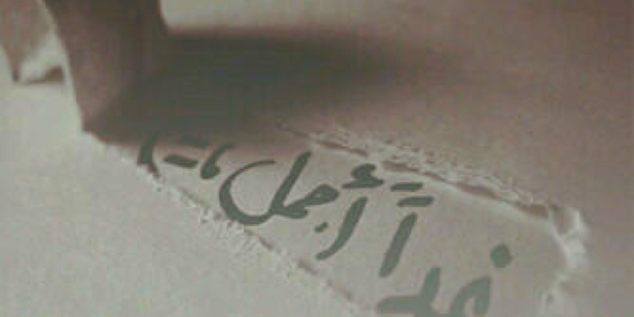 7Sul0's profile banner image