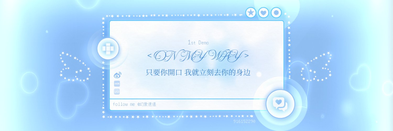 Sur3eal's profile banner image