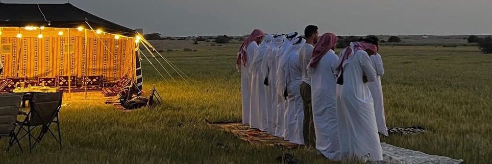 قمر banner