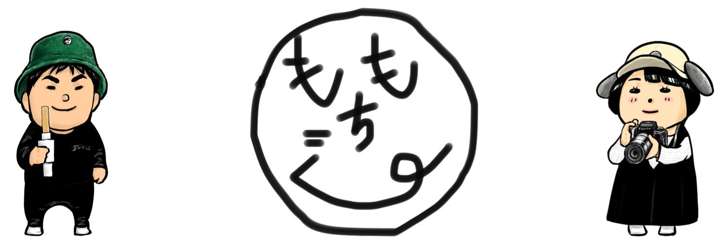 mochimoguch's profile banner image