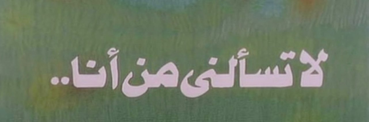 70G___'s profile banner image