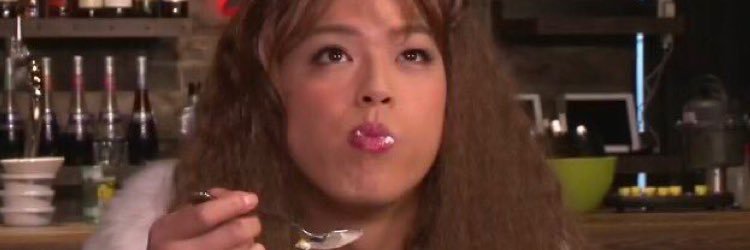 Tasty___yUya's profile banner image