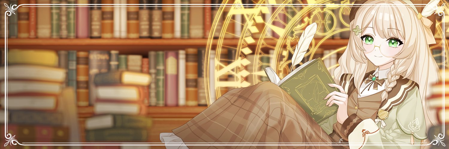 레체 Reche🍀🔎 banner