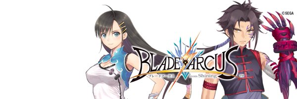 abc236236c Profile Banner