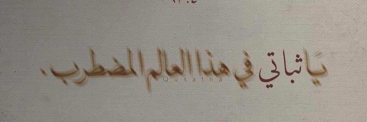 z̸e̸r̸⁰̸ banner