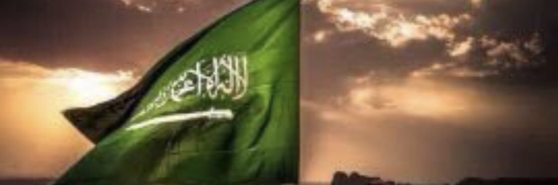S_Albeshr's profile banner image