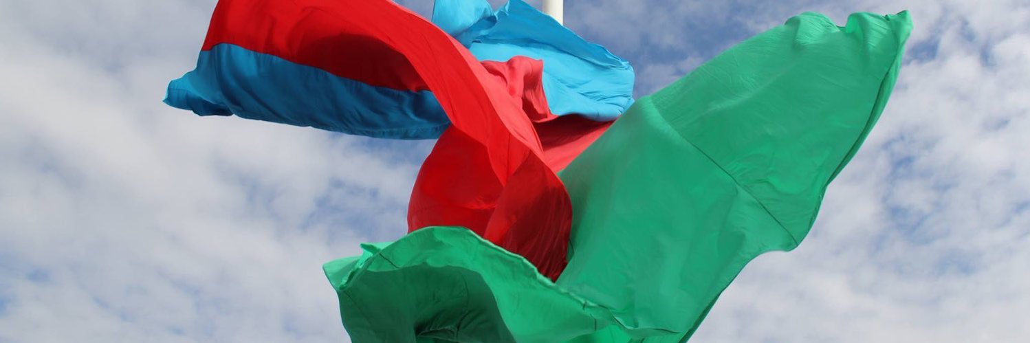 Azerbaijan at UNESCO banner