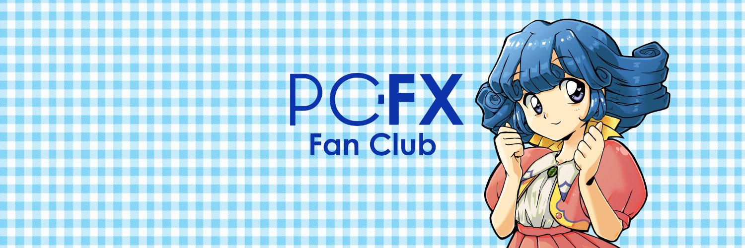 PC-FX Fan Club's banner