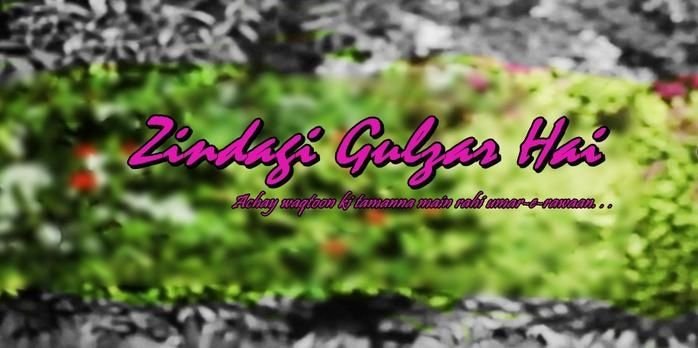 ZarunKashaf's profile banner image
