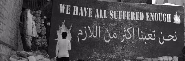 hamzhshaif's profile banner image