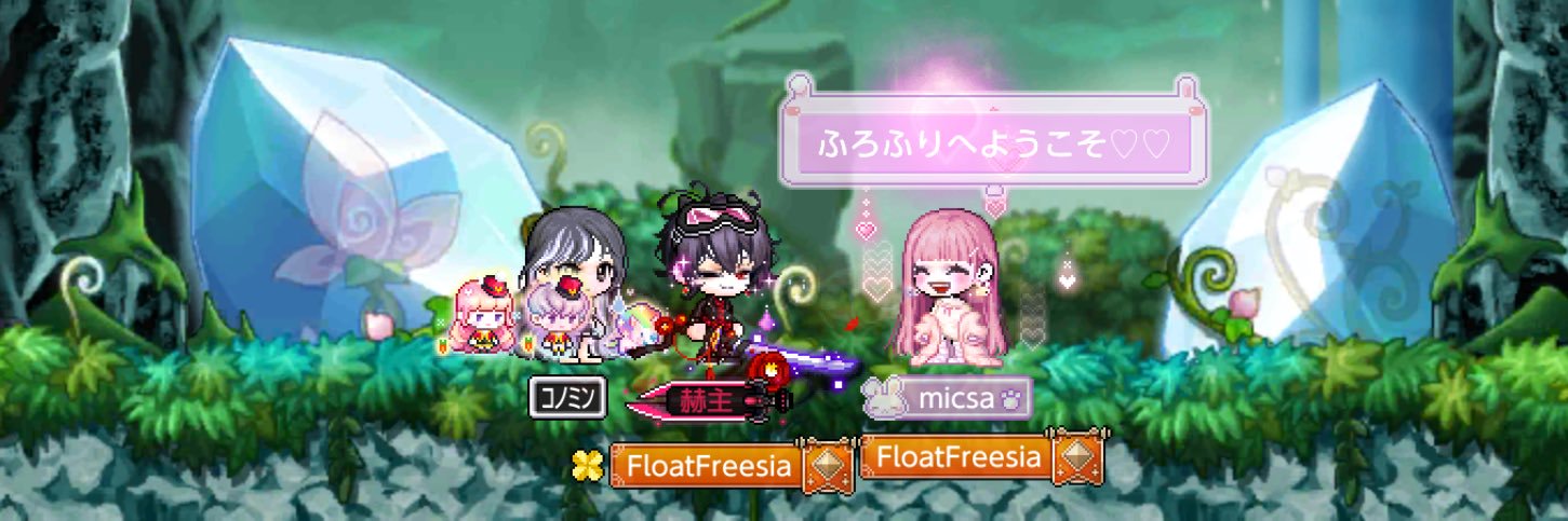 🍷🪓赫主（かず）@カサイの人 banner