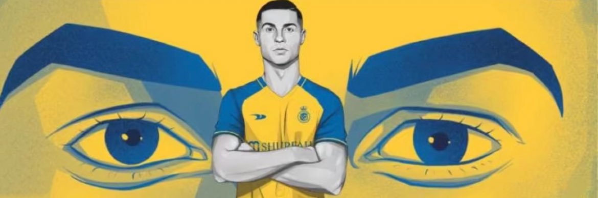 إسـتـثـنائـي banner