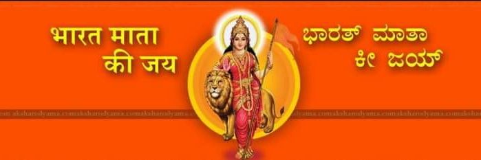 JayaprakashTS's profile banner image