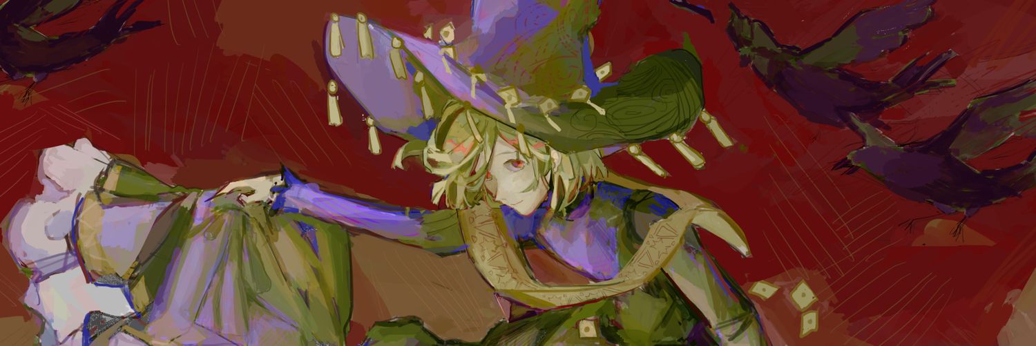 meng|n's banner
