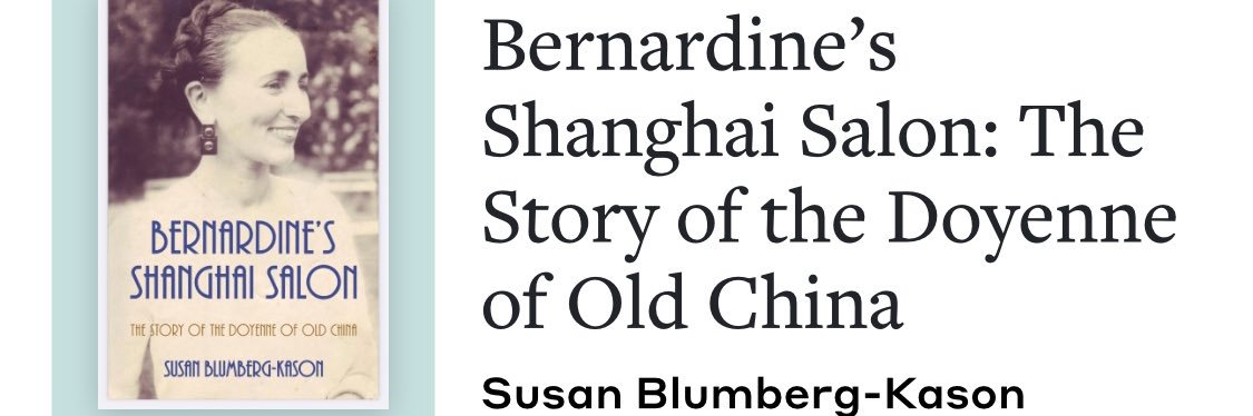 Susan Blumberg-Kason banner