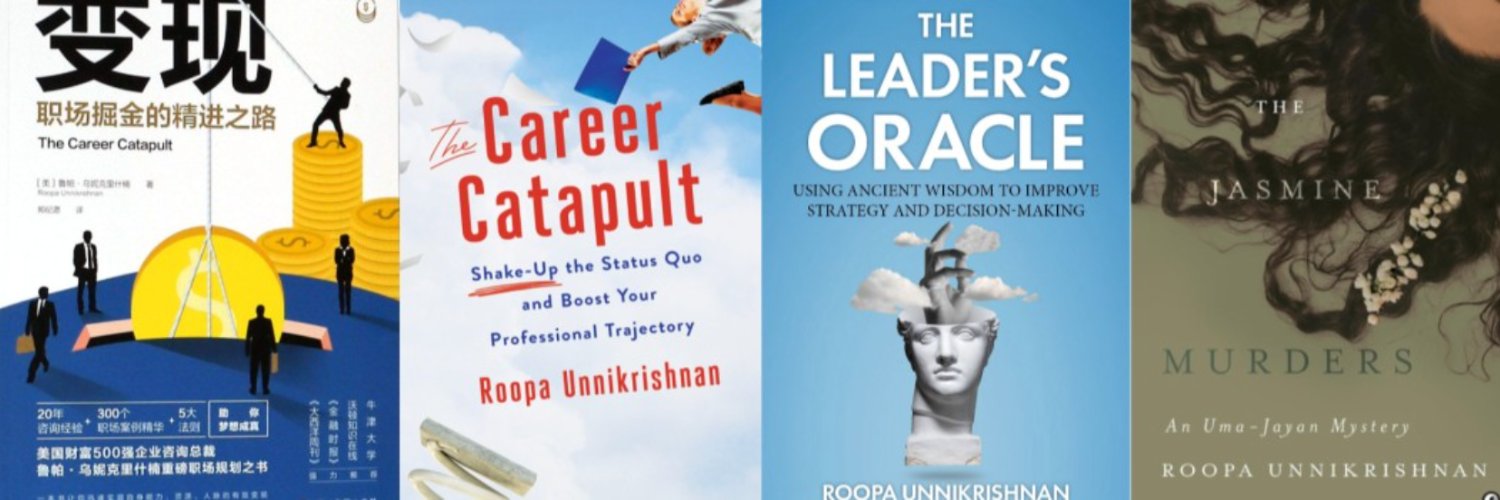 Roopa Unnikrishnan banner