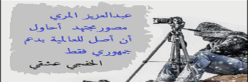 aluou1's profile banner image