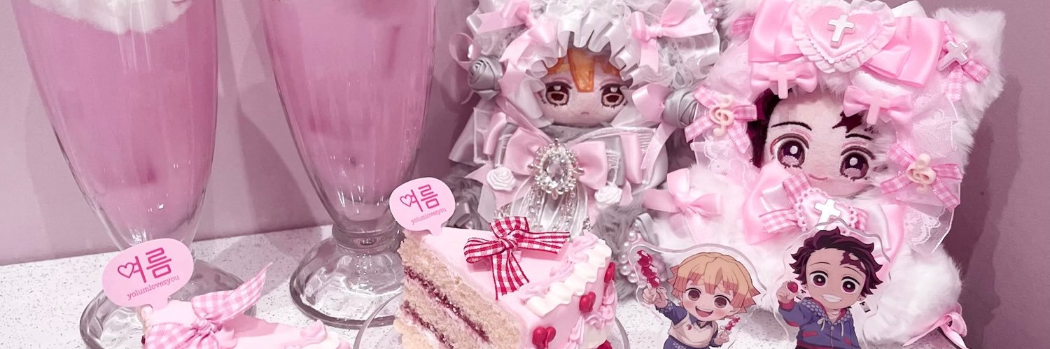 しにゅ꒦꒷♡ banner