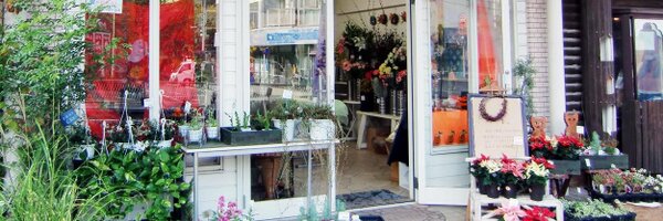 多摩センターの花屋さん7選 おしゃれな駅前店やギフトアレンジが人気な店も Shiori