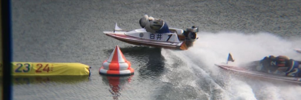 boat557889's profile banner image