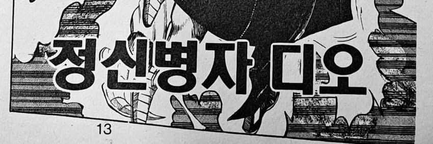 홍장's banner