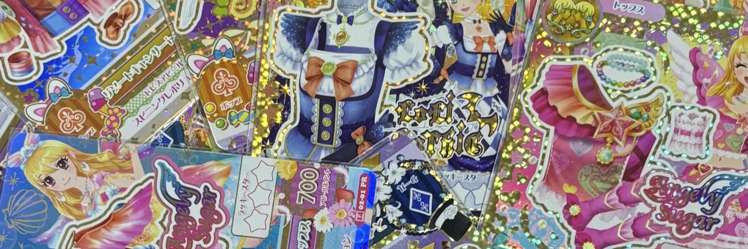 らりる banner