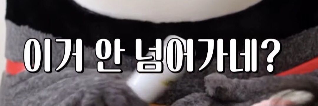 ppaaleueugee's profile banner image