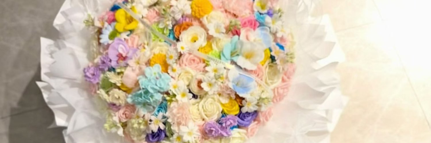 RUIFT's profile banner image