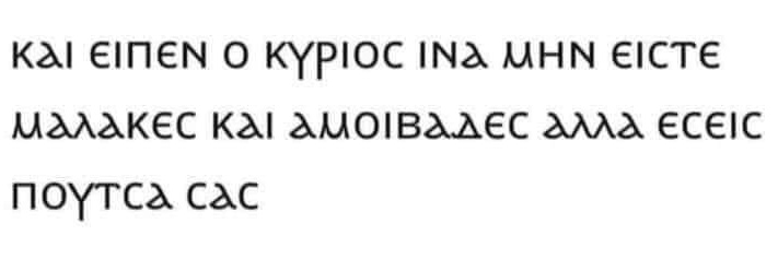 Εκπαιδευτής κομματοσκυλων 🇬🇷🇮🇹 banner