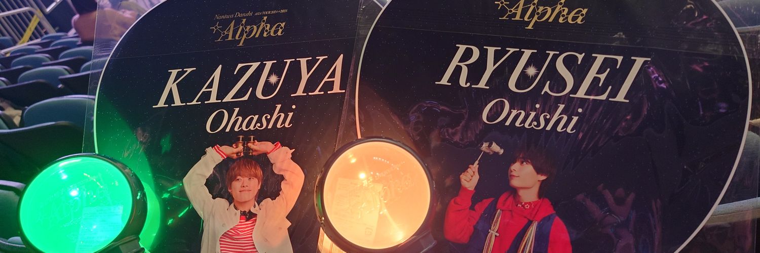 Ri banner