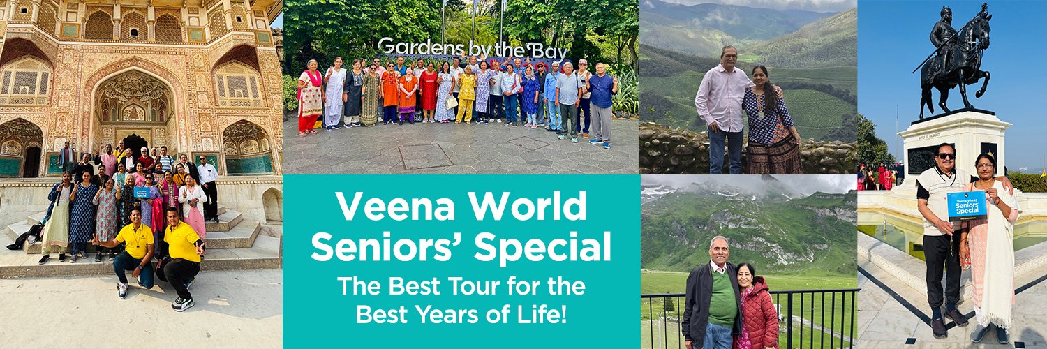 Veena World banner
