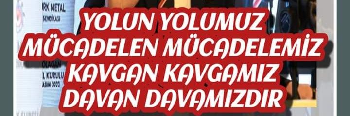 CEMTMS's profile banner image
