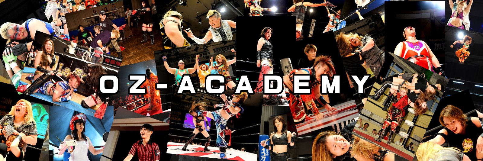 ＯＺアカデミー女子プロレス・オフィシャル's banner