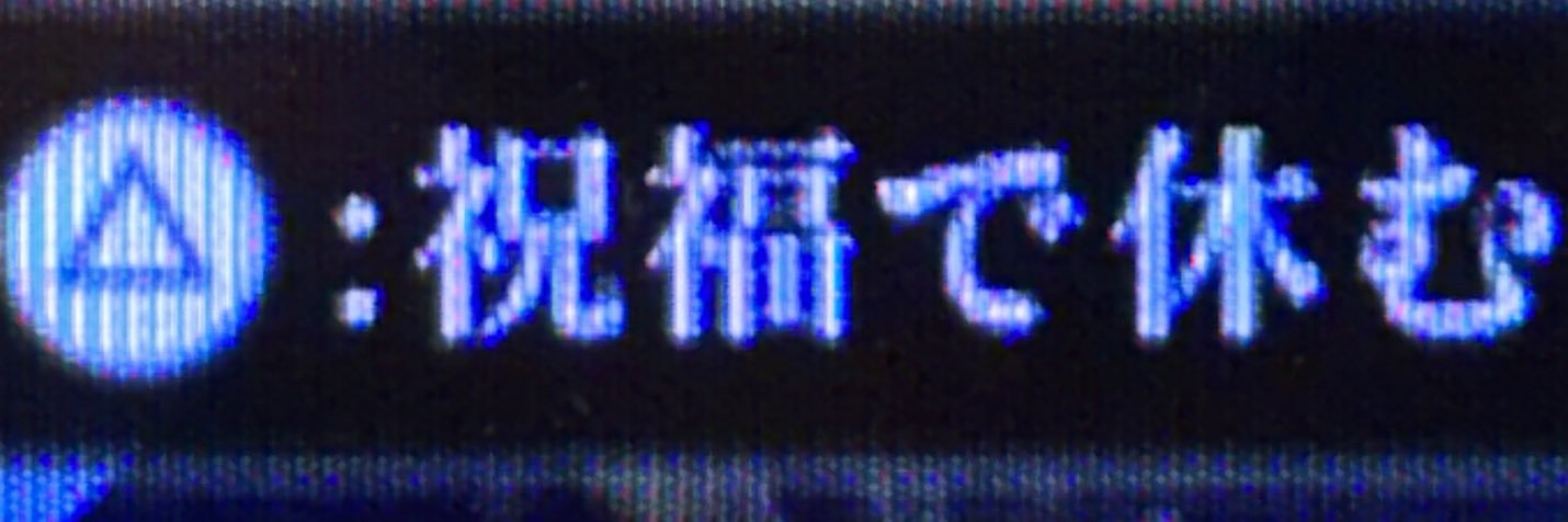 ﾆｶﾜ banner