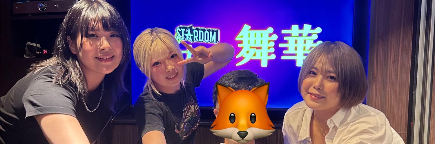 あさんこ banner