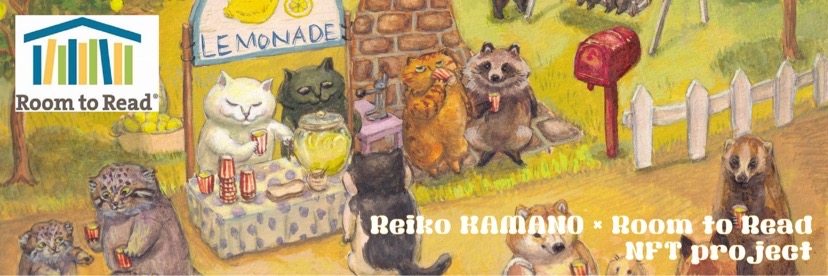 Rafa WACF | らふぁえる | Charity Digital Art banner