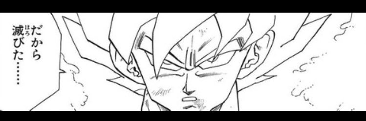 kif82's profile banner image