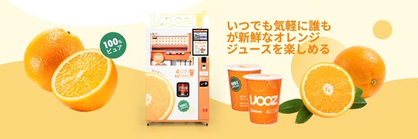 ijooz_jp Profile Banner