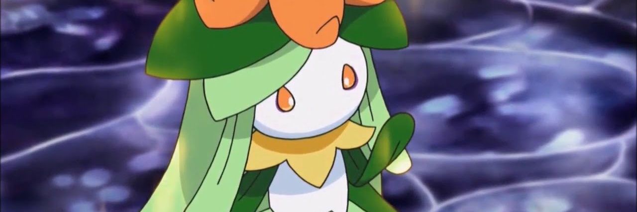 Lilligant 🌿 banner