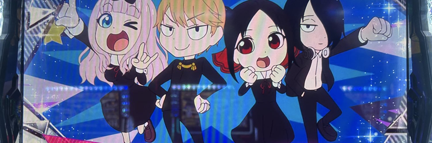 あ banner