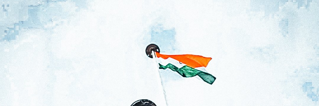 I am vak banner