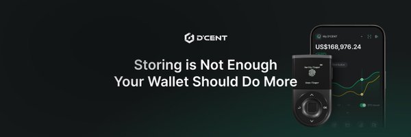 DCENTWALLETS_KR Profile Banner